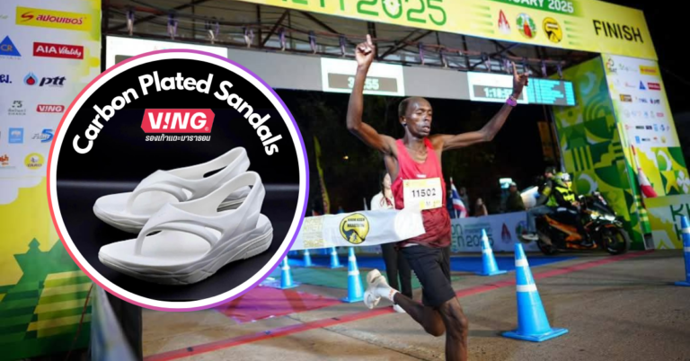 Kenyan runner wins marathon in carbon plated sandals